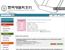 Tablet Screenshot of mskorea.org